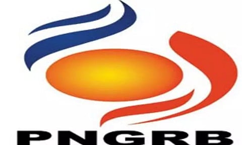 PNGRB Job Recruitment 2021- 1 Consultant vacancy, Job opening