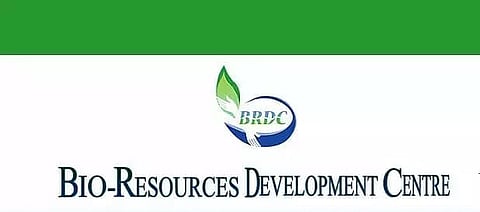 BRDC Meghalaya Job Recruitment 2021- 1 Technical Assistant vacancy, Job opening