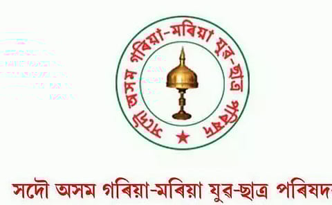 Indigenous Muslims' body demands party tickets