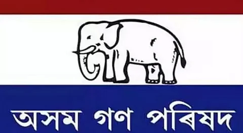 AGP announced names of six candidates for the second-phase Assembly polls