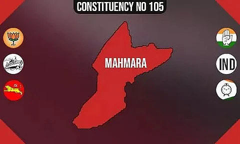 Mahmara Polling Booths List, Election & Counting Date & Candidates Contesting from Mahmara Constituency Seat