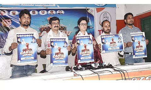 'CAA Nohoi, Sakori Laage' campaign launched by Assam Pradesh Youth Congress