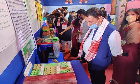 Agricultural Information Centre under RAWEP inaugurated in Tezpur