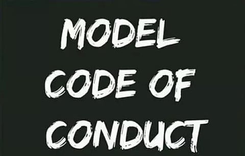 Goalpara DC Varnali Deka appeals to candidates to follow Model Code of Conduct