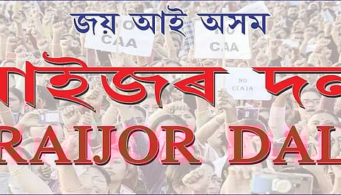 Raijor Dal names four candidates for third phase assembly polls