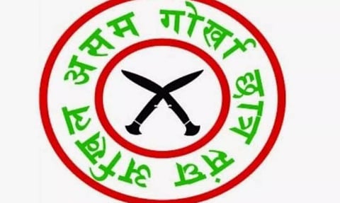 Be united for dignity & rights, Assam Gorkha Sanmellan appeals to Gorkhas