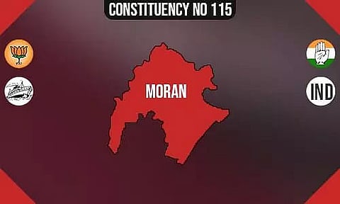 Moran Constituency - Population, Polling Percentage, Facilities, Parties Manifesto, Last Election Results