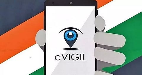 Hailakandi administration urged citizens to use cVIGIL App for MCC violations