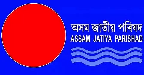 17 AJP candidates file nominations for the third phase of Assam Polls