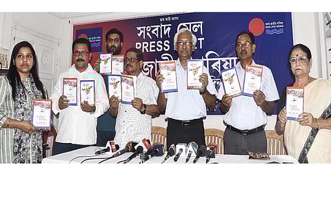 Assam Jatiya Parishad releases poll manifesto with a number of assurances