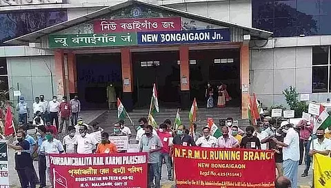 All trade unions & federations join nationwide protest in Bongaigaon