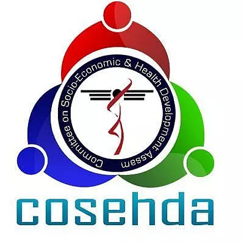Drug de-addiction camp held at Gandhibasti in Guwahati
