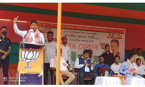 Bharatiya Janata Party will form government once again: Pijush Hazarika