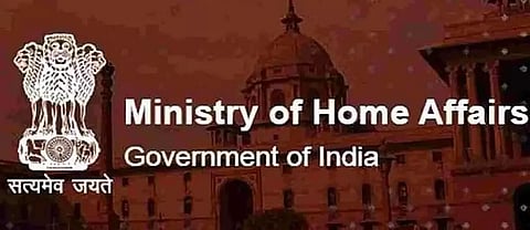 MHA extends Lockdown till June 30; Here are the latest guidelines