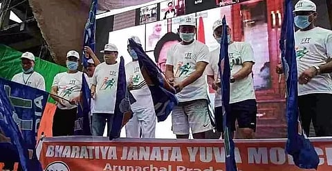 Bharatiya Janata Yuva Morcha (BJYM) organizes marathon