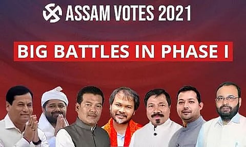 Assam Election Phase 1 Big Battles Candidates to Watch-out; Check Key Candidates in the Fray