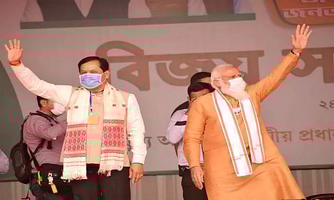 NDA Government Committed to Build 'Aatmanirbhar Assam': PM Narendra Modi