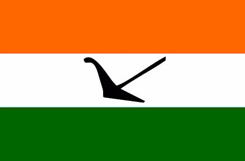Bodoland People's Party (BPF) election office opened in Tamulpur