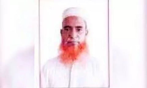 Abdul Awal Bhuyan from Nowgong: Early Life, Controversy & Political Career