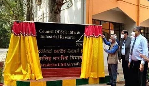 NAL rolled out a revamped 2-seater Trainer aircraft Hansa