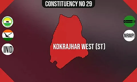 Kokrajhar West Assembly Constituency - Population, Polling Percentage, Facilities, Parties Vote Share, Last Election Results