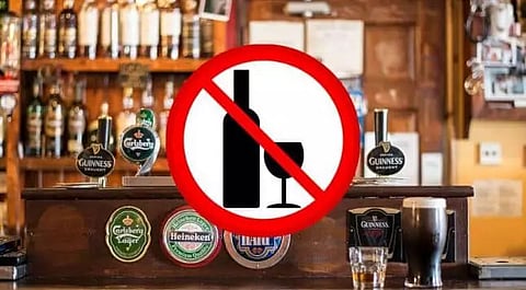 Dry days declared across Kamrup (Metro) district