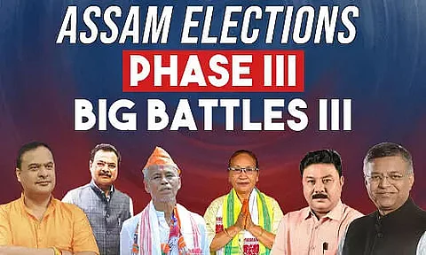 Assam Polls 2021: Assam BJP President Ranjeet Kr Dass, 5 Ministers including Finance Minister Himanta Biswa Sarma in the Race in Phase 3