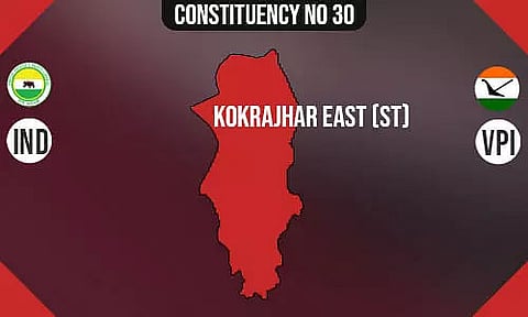 Kokrajhar East Polling Booths List, Election & Counting Date & Candidates Contesting from Kokrajhar East Constituency Seat