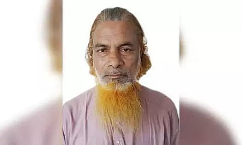 Moshwaraf Hussein from Baghbar constituency: Early Life, Education, Career and Politics