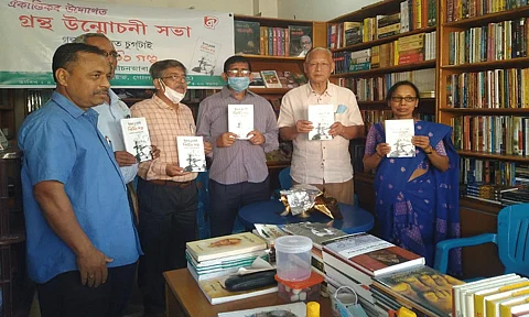 Book titled Ismat Chughtai Nirbachita Galpa released in Golaghat