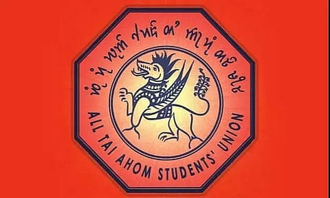 All Tai Ahom Students' Union (ATASU) organized Mukoli Bihu in Demow