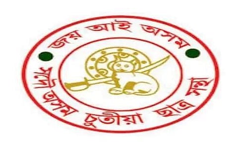 Golaghat AACSU and Motor Sramik Union stage protest