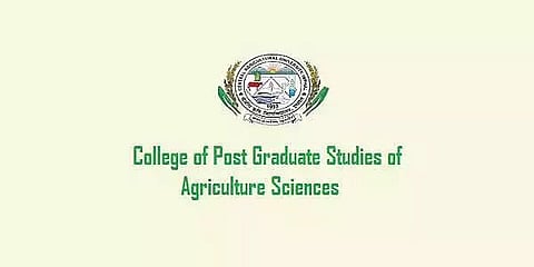 CPGSAS Job Recruitment 2021- 2 Assistant Professor Vacancy, Job opening
