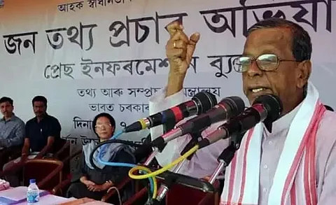 Former Assam Chief Minister Dr Bhumidhar Barman no more