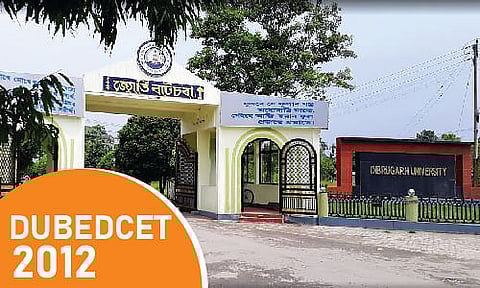 Dibrugarh University BEDCET 2021: Application Form, Exam Dates, Entrance Syllabus, Pattern