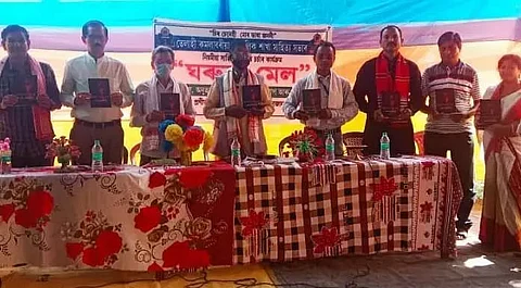 Two anthologies of Pronita Saikia Borah released in Lakhimpur district