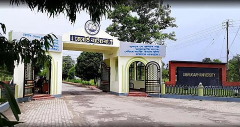 19th convocation of Dibrugarh University to be held in virtual mode
