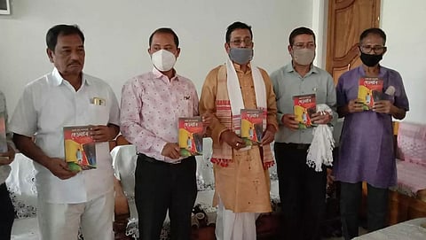 Biography of 'Karmayogi' Satish Chandra Gogoi released