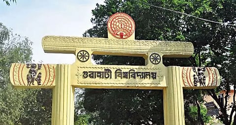 Gauhati University to hold offline exams after COVID situation reverts to normalcy