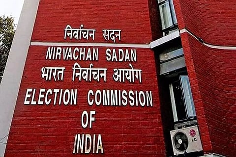 Election Commission of India banned victory procession on counting day