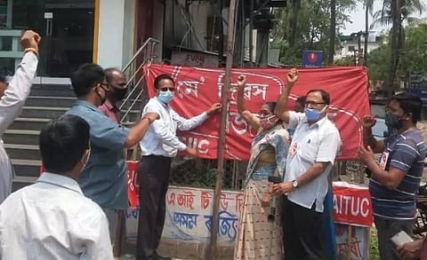 May Day observed under the banner of AITUC in Guwahati
