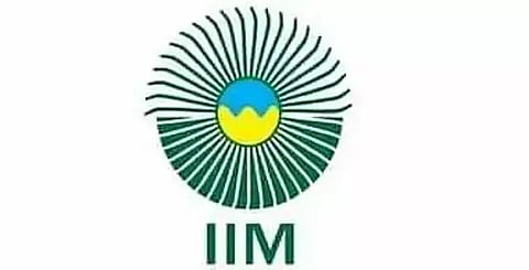 IIM Shillong Job Recruitment 2021- 01 Audit Officer Vacancy, Latest Jobs