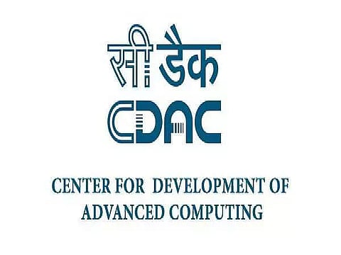C-DAC Recruitment 2021- 112 empty posts of Project Manager and Project Engineer Vacancy, Latest Jobs