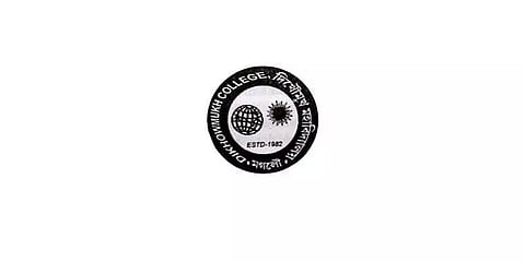 Dikhowmukh College Sivasagar Recruitment 2021 - 03 Assistant Professor Vacancy, Job Openings
