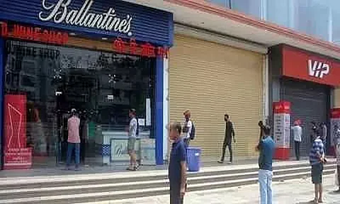 Assam Govt Issues New Guidelines, All Shops & Commercial Estd to Shut Down at 1:00 PM Everyday