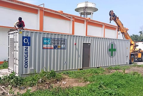 Chirang district gets UK-aided oxygen generator plant