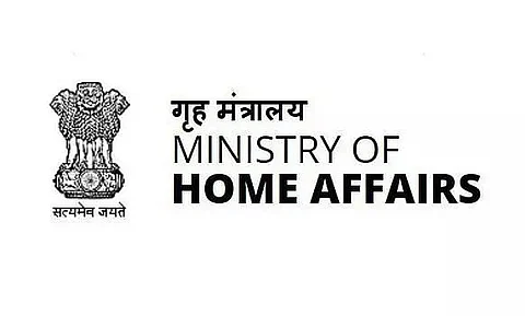 Ministry of Home Affairs India (MHA) Recruitment 2021 - 15 Law Officer, Consultant & Other Vacancy, Jobs Openings
