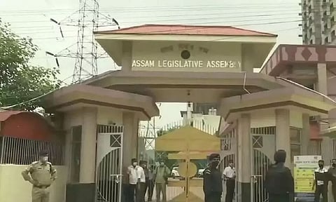3- Day 15th Assam Assembly Session Begins