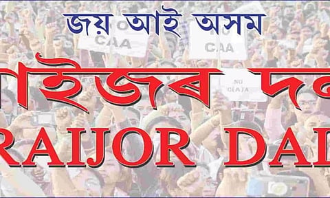 Raijor Dal Demands Permanent Solution to Border Disputes