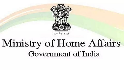 Ministry of Home Affairs Recruitment 2021 - Sub Inspector Vacancy, Job Openings